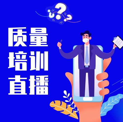 復工遇瓶頸？質量幫扶十條助企紓困——專業管理咨詢視角