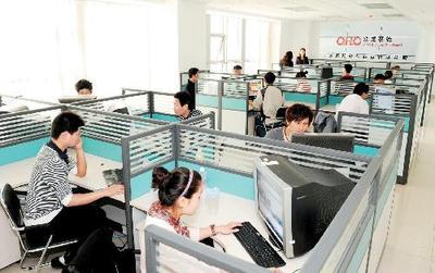 宿遷市設(shè)立專項資金助推服務(wù)外包產(chǎn)業(yè)實現(xiàn)跨越式發(fā)展