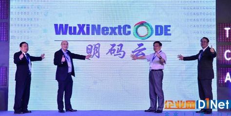 華為企業(yè)云發(fā)布一年考 企業(yè)動態(tài)與云計算發(fā)展新觀察