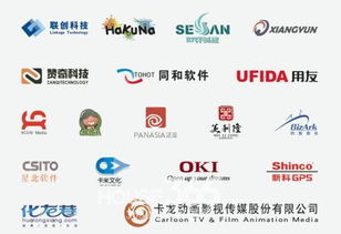 常州國家廣告產(chǎn)業(yè)園區(qū)閃耀中國國際廣告節(jié)，數(shù)字文化創(chuàng)意軟件開發(fā)引領(lǐng)新風(fēng)尚